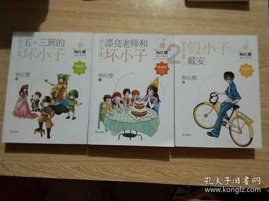 五红汤配方-权威问答网站